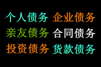 医药费用是否涵盖在代位追偿范围内？